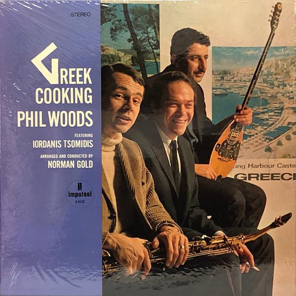 Greek Cooking - Phil Woods