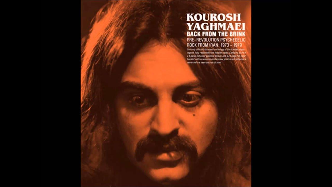 Pomegranates - Persian Pop, Funk, Folk, and Psych of the 60s & 70s - Kourosh Yaghmaie