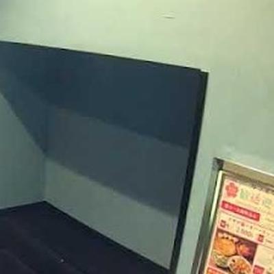  - 谷山浩子