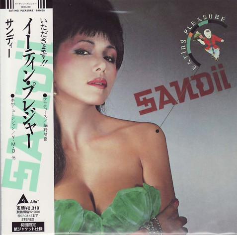 EATING PLEASURE - SANDII