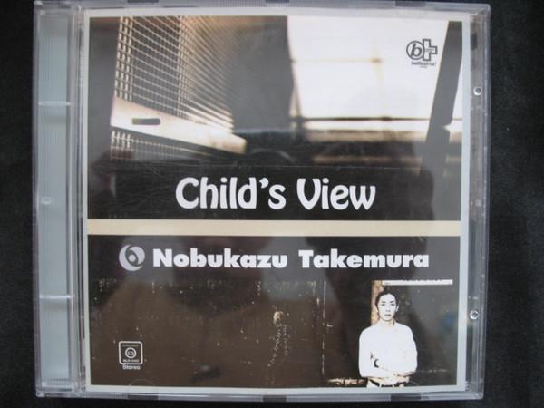  - Nobukazu Takemura