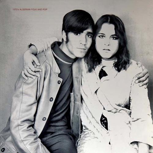 1970's Algerian Folk And Pop - Idir