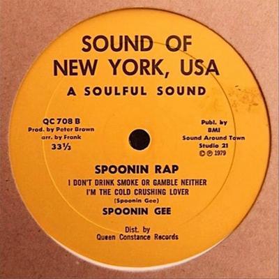 Spoonie Gee - Spoonie Gee