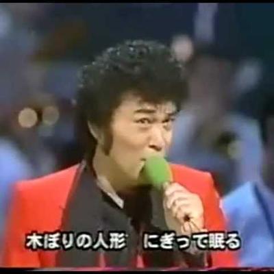 青春歌年鑑 50年代総集編 [Disc 2] - 平尾昌晃