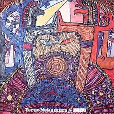 Unicorn - Teruo Nakamura