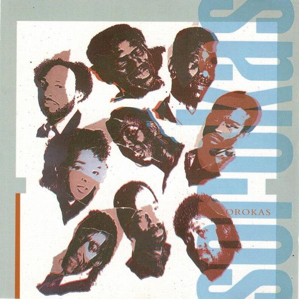 Sorokas - Sorokas
