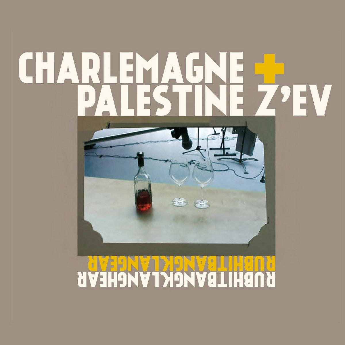  - Z'ev