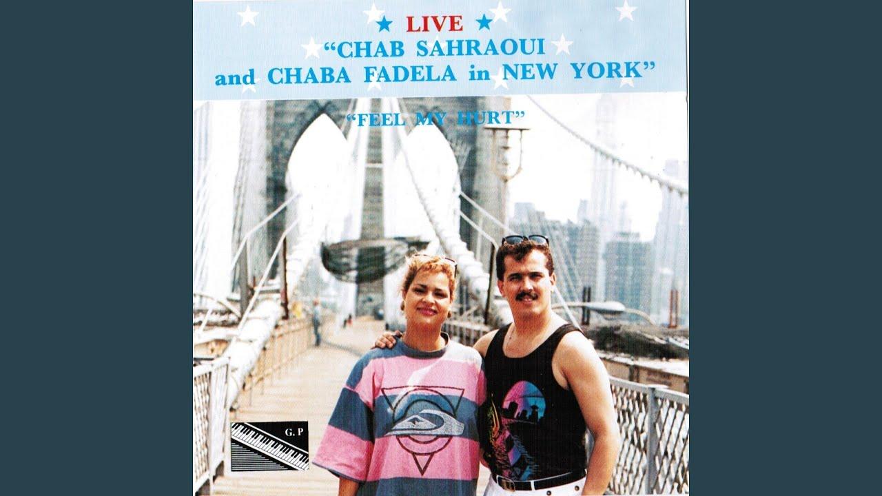 Sahraoui Et Fadela - Fadela