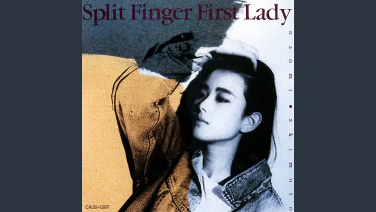 Split Finger First Lady - Naomi Akimoto