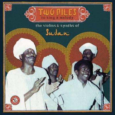 Two Niles to Sing a Melody: The Violins & Synths of Sudan - محمد وردي