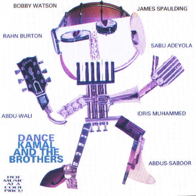 Dance - Kamal Abdul Alim