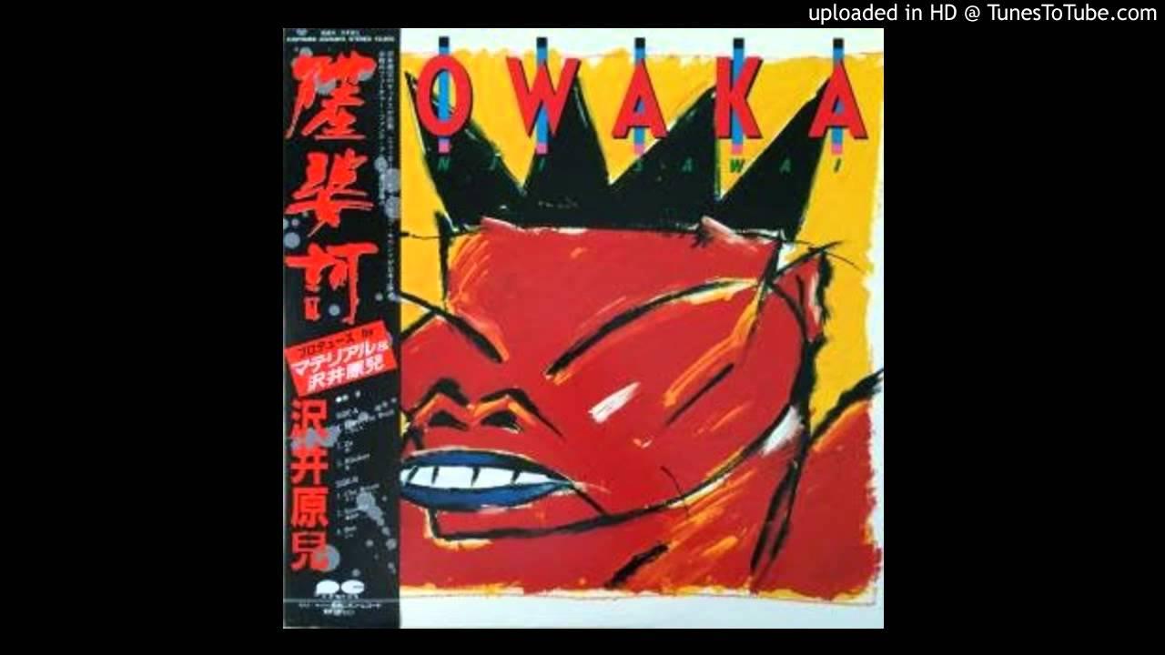 Midnight In Tokyo Vol. 2 - Genji Sawai