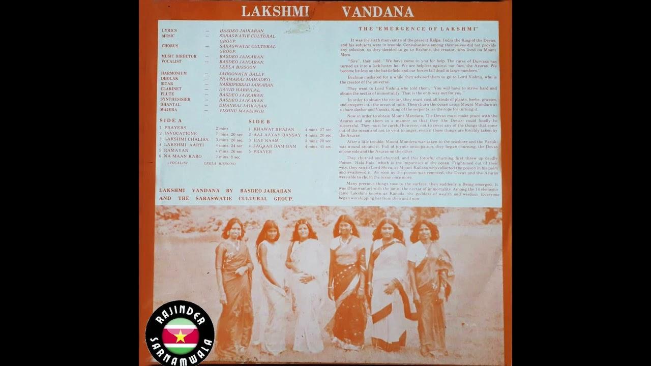null - Basdeo Jaikaran