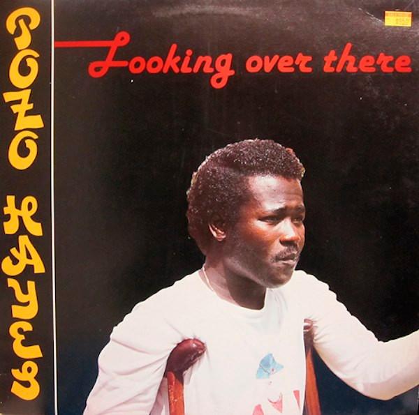Various - POZO HAYES