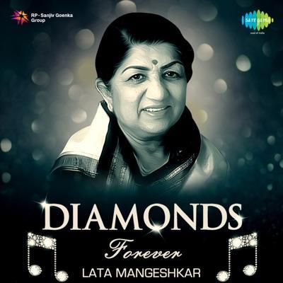 Dilwale Dulhania Le Jayenge (Original Motion Picture Soundtrack) [Dialogues Version] - Lata Mangeshkar & Kumar Sanu