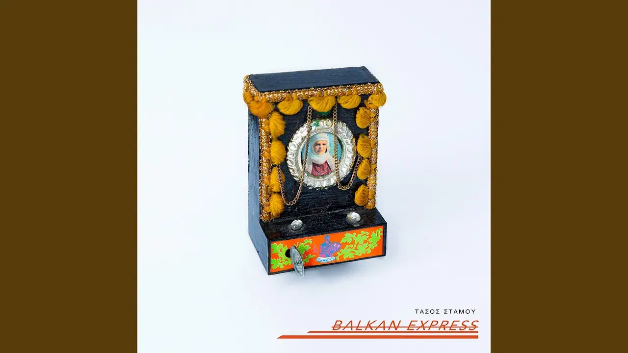 Balkan Express - Tasos Stamou