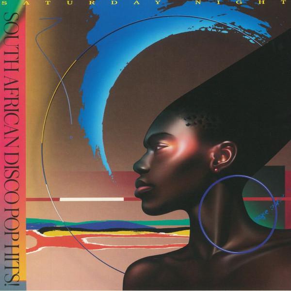 Desire - Hot Soul Singers