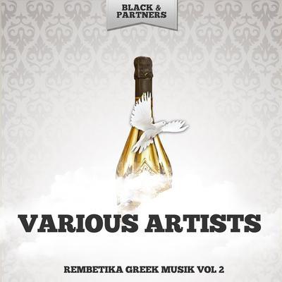 The Rough Guide To Rebétika - Yannis Papaioannou