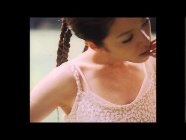 編む女 (Amu Onna) - 濱田マリ