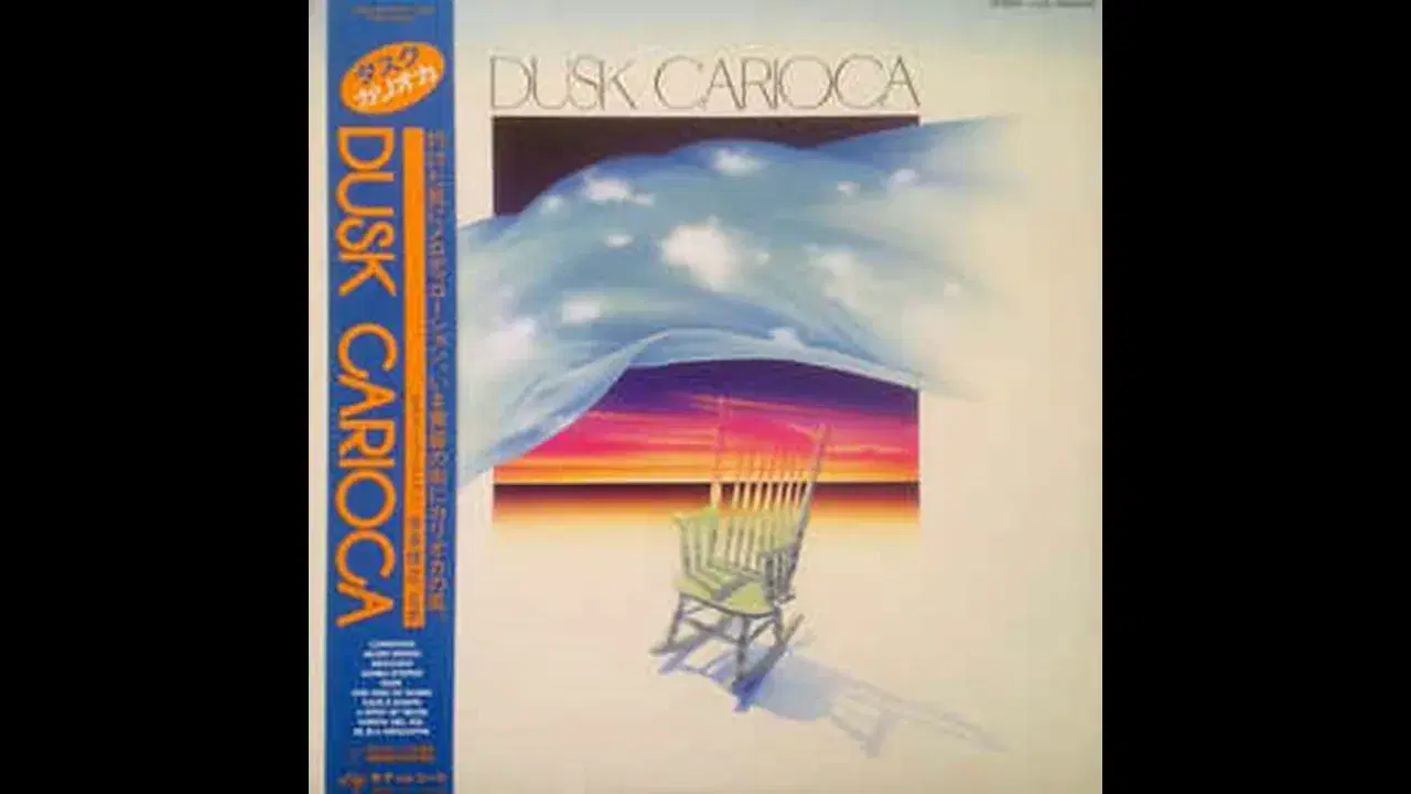  - Dusk Carioca