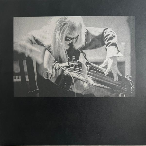 My Lord Music, I Most Humbly Beg Your Indulgence In The Hope That You Will Do Me The Honour Of Permitting This Seed Called Keiji Haino To Be Planted Within You - Keiji Haino