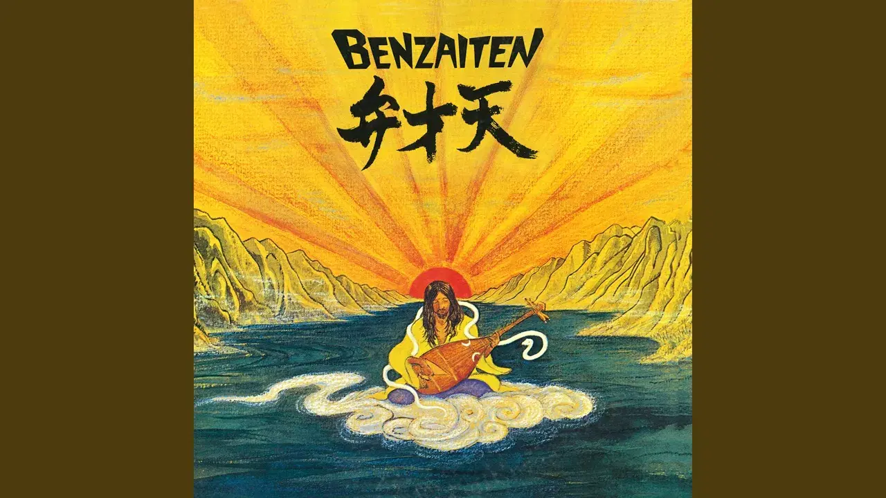 Benzaiten - Tengu