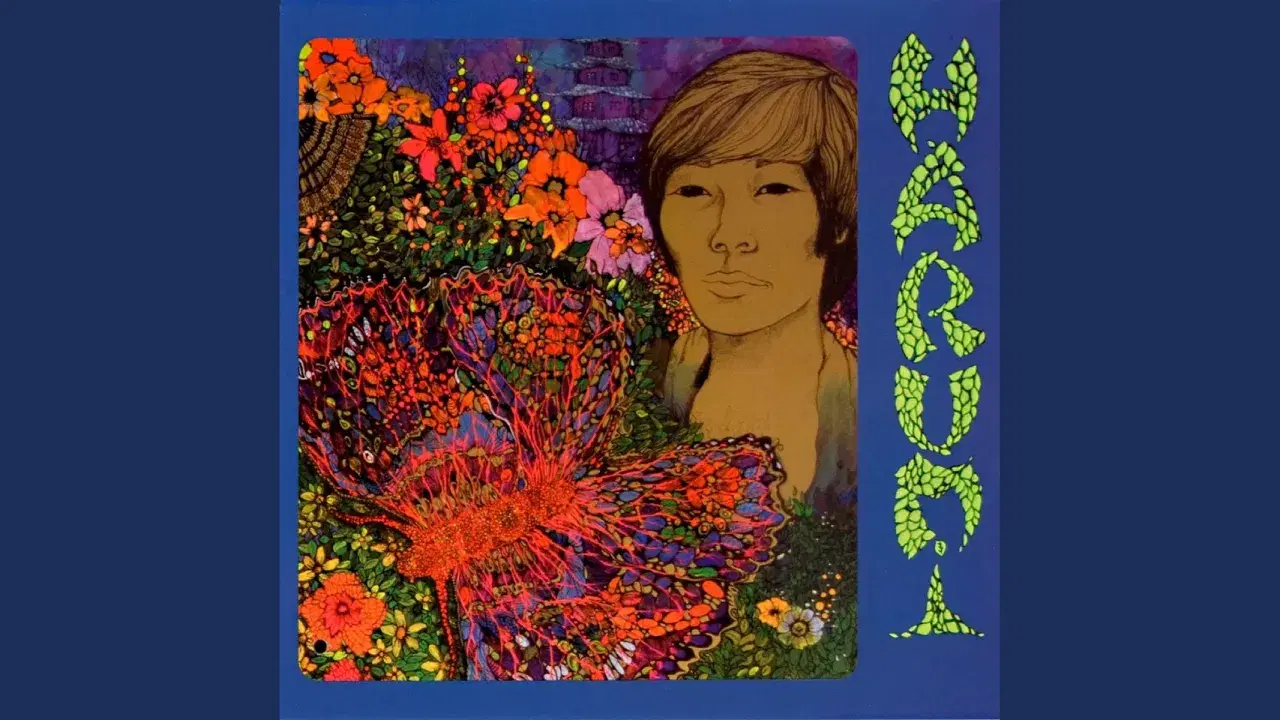Harumi - Harumi