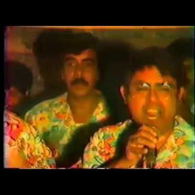  - Sonora Bongo-Bali