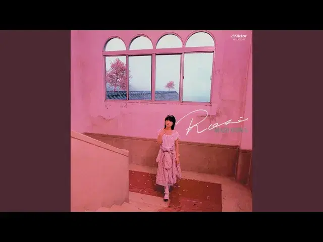  - Mari Iijima