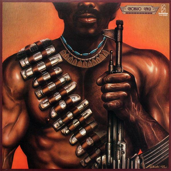 Mi Mi Africa - Nobuo Yagi