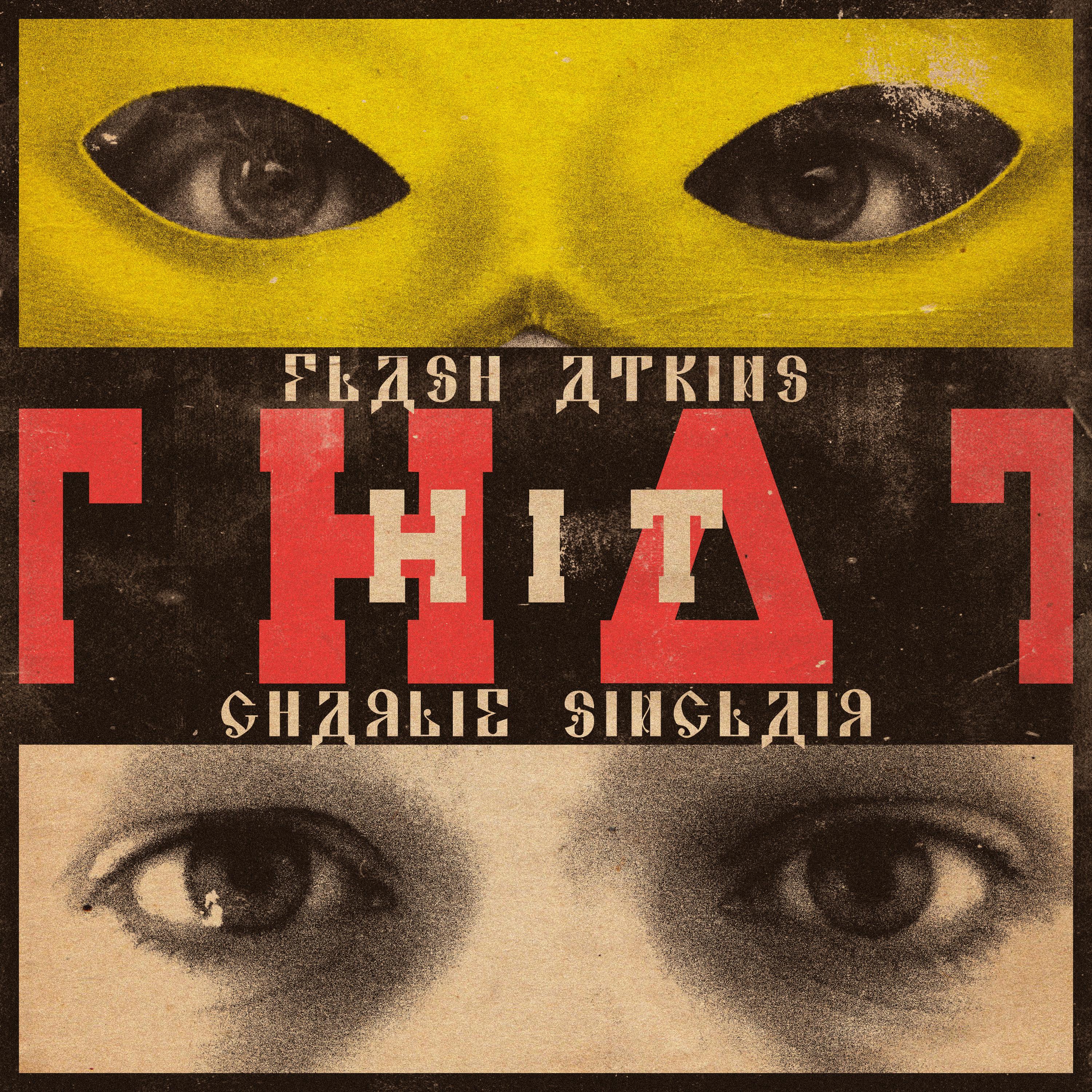 That Hit EP - Flash Atkins & Charlie Sinclair