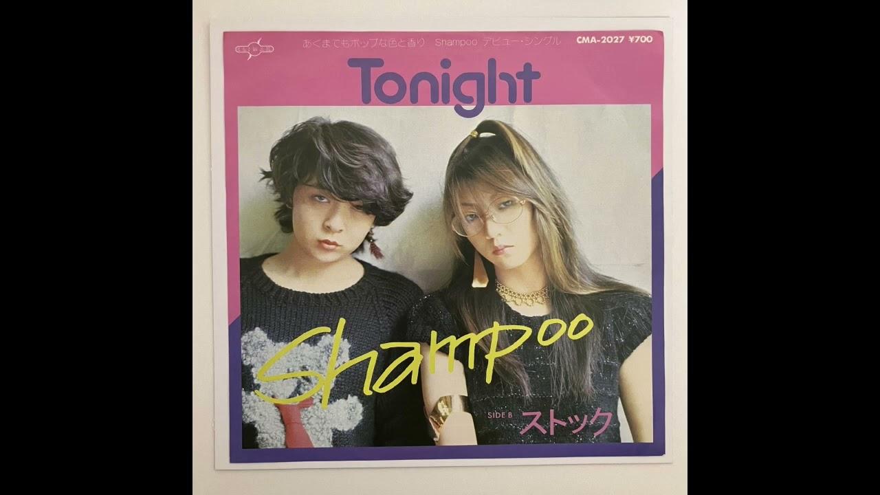 Impossibles - Shampoo