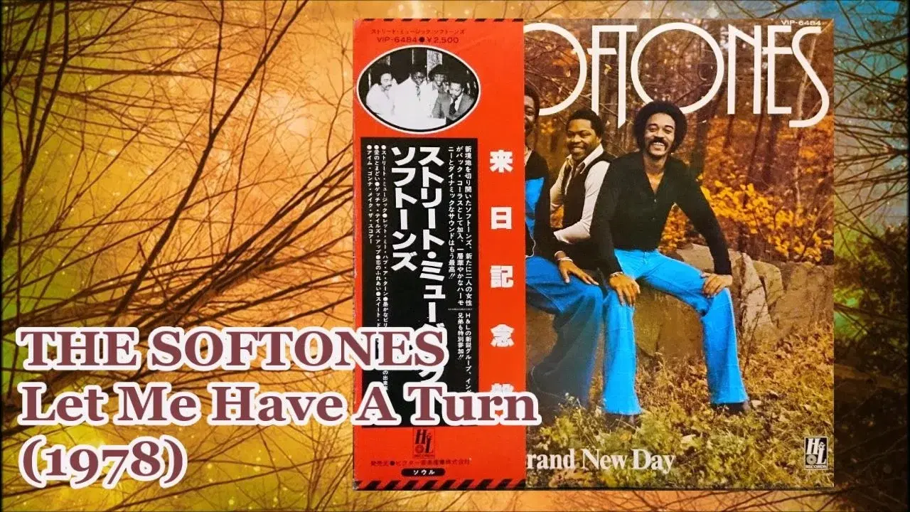 Brand New Day - The Softones
