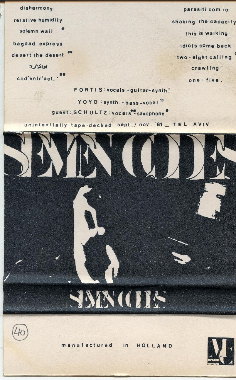 Seven Codes - Seven Codes