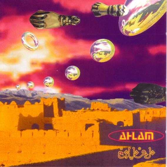 Les Riam - Ahlam
