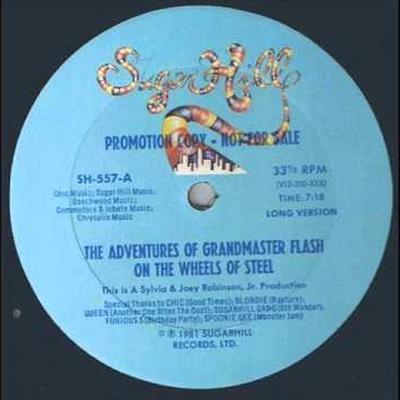 12" - Grandmaster Flash