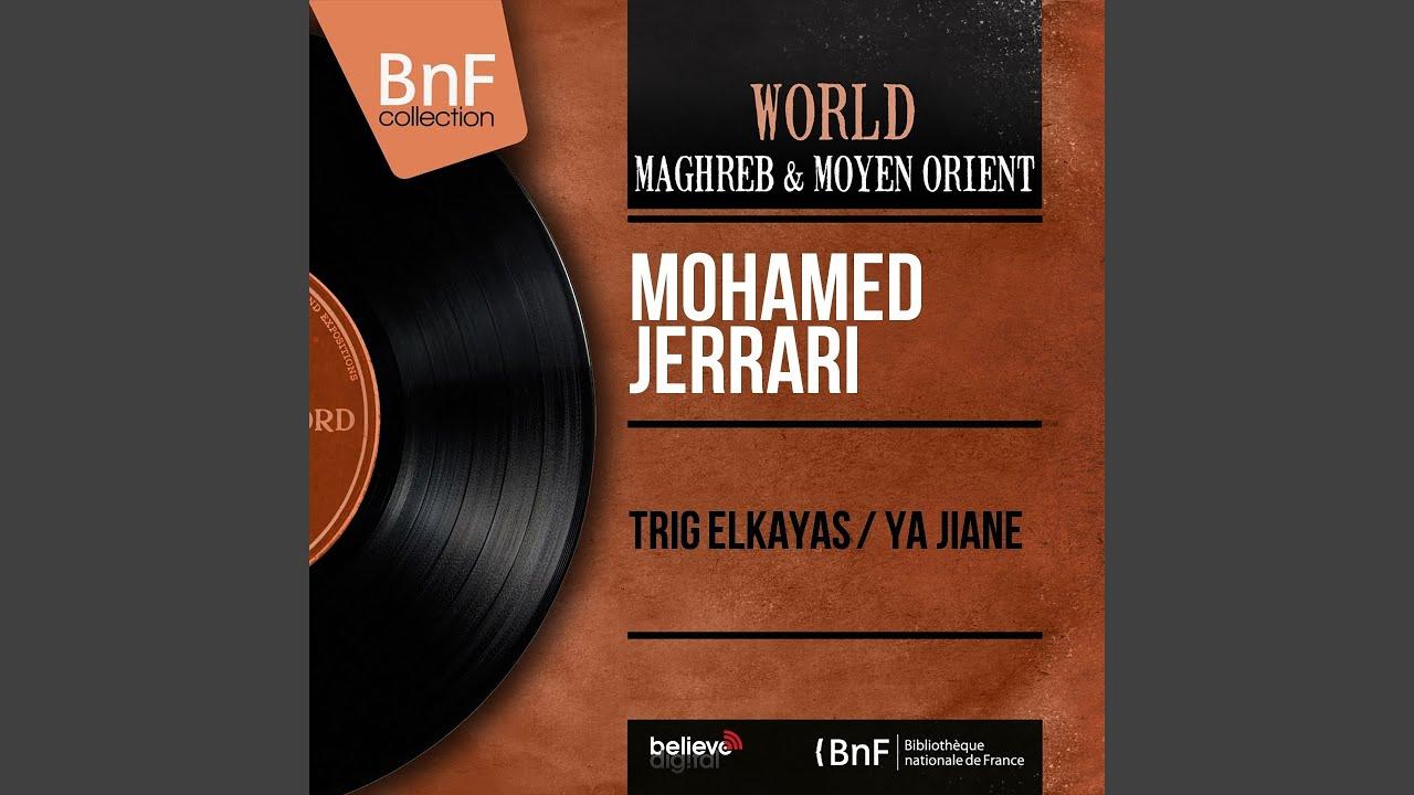 45 EA 426 - Mohamed Jerrari
