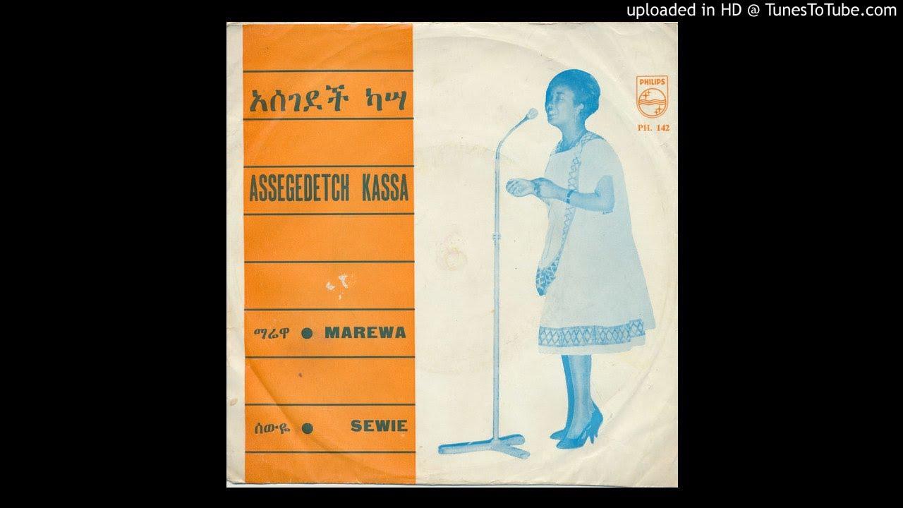 13/08-1 - Assegedetch Kassa