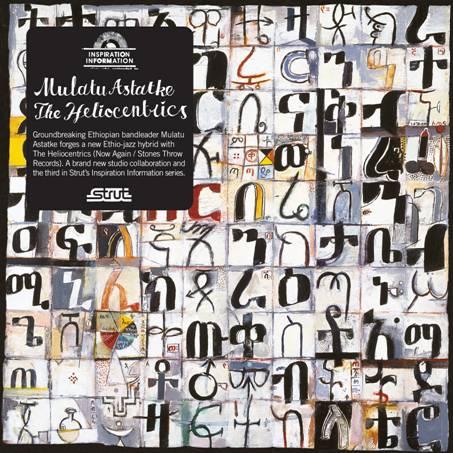 Inspiration Information - Mulatu Astatke & The Heliocentrics