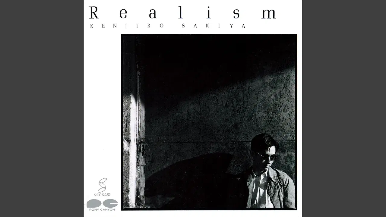 Realism - Kenjiro Sakiya