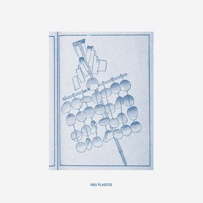 Imu Plastos - Carl Stone & Asuna