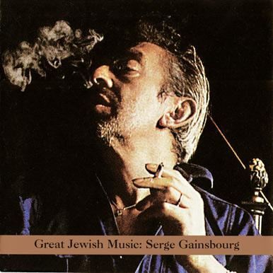 Great Jewish Music: Serge Gainsbourg - Franz Treichler