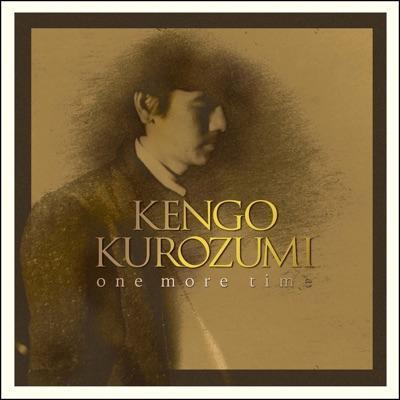 Again - Kengo Kurozumi