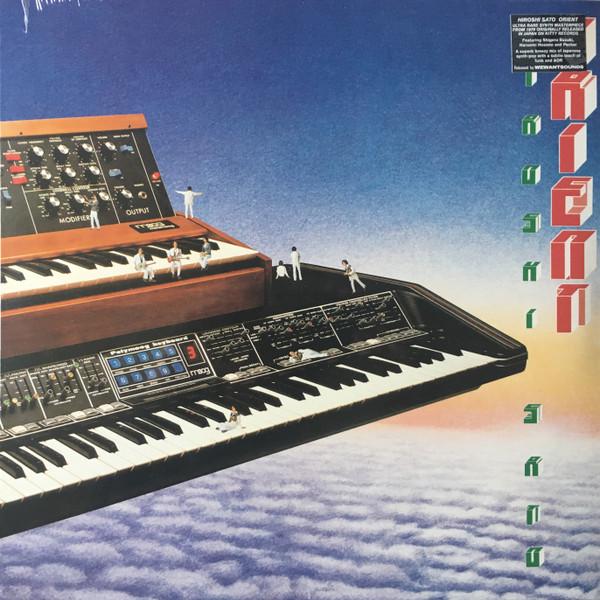 Orient - Hiroshi Sato