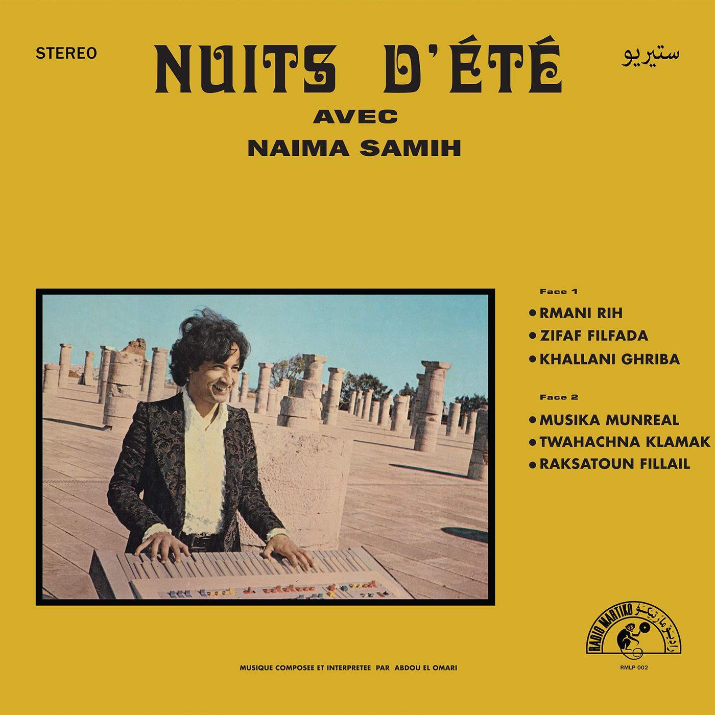 Nuits D'Été Avec Naima Samih - Abdou El Omari & Naima Samih