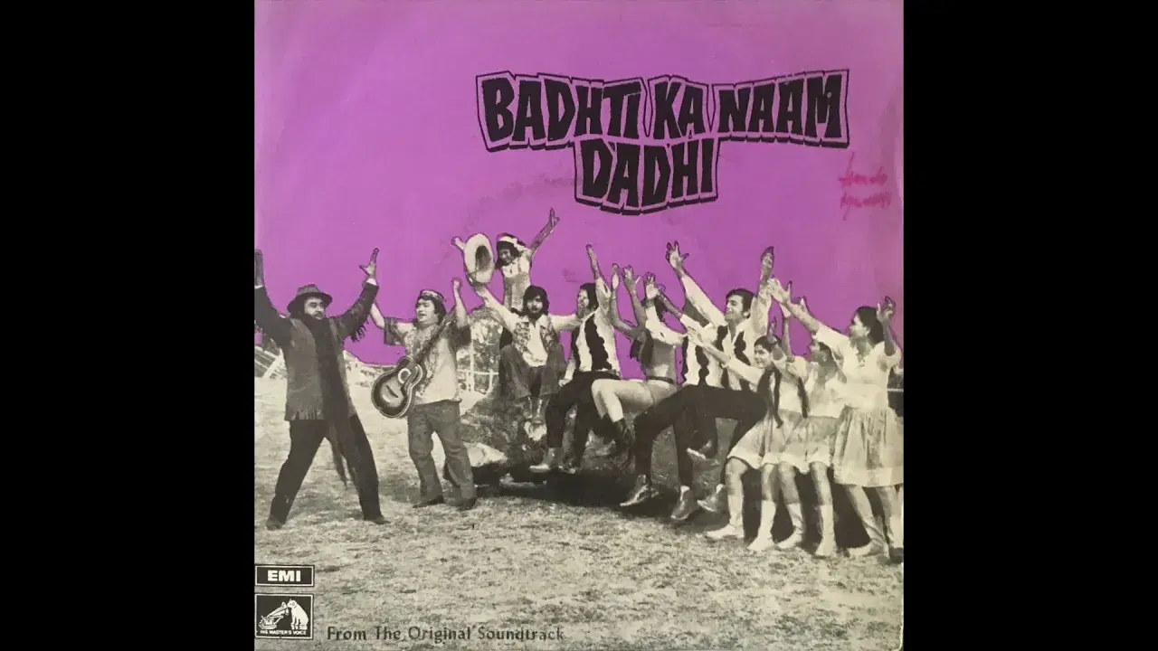 Badhti Ka Naam Dadhi - Bappi Lahiri & Chorus