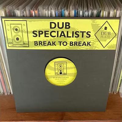  - Dub Specialists