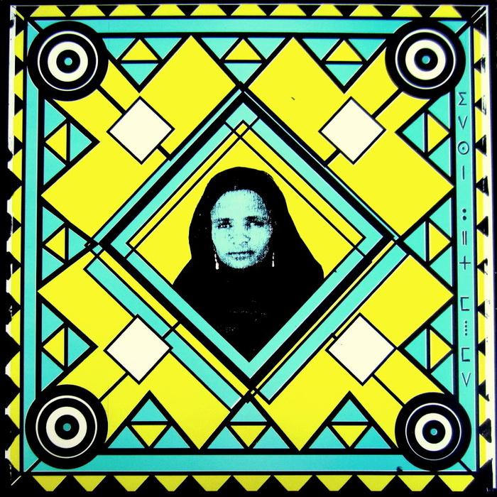 Issawat - Idassane Wallet Mohamed