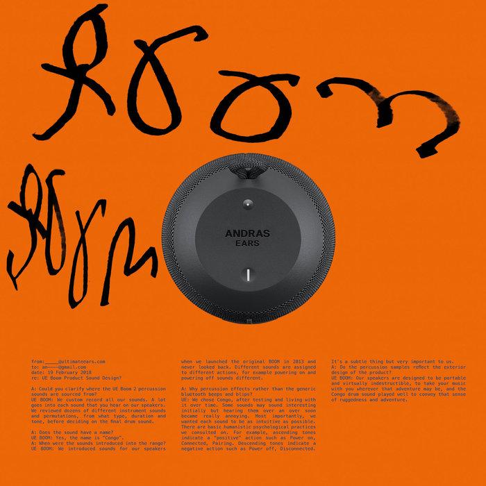 Boom Boom - Andras