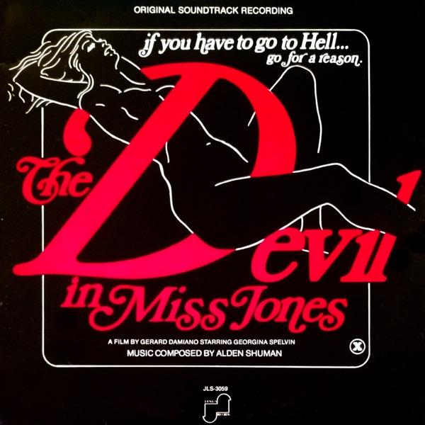 The Devil in Miss Jones (Original Motion Picture Soundtrack) - Alden Shuman & Frank Owens